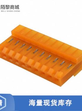 全新原装4-644460-0正品/CONN RCPT 10POS IDC 18AWG GOLD