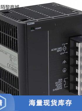 原装正品CJ1W-PA205R全新POWER SUPPLY MODULE 100-240V