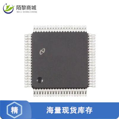 原装正品DP83843BVJE芯片IC TRANSCEIVER FULL 4/4 80MQFP