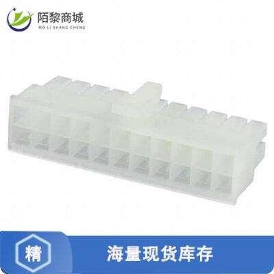 原装正品2-106527-2全新CONN RECEPT 22POS W/POSTIVE