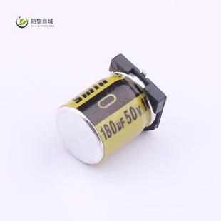 ±20% 180uF 50V VKME1301H181MV正品 全新原装