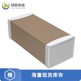 2KV 全新原裝 680PF CER GR442QR73D681KW01L正品 CAP