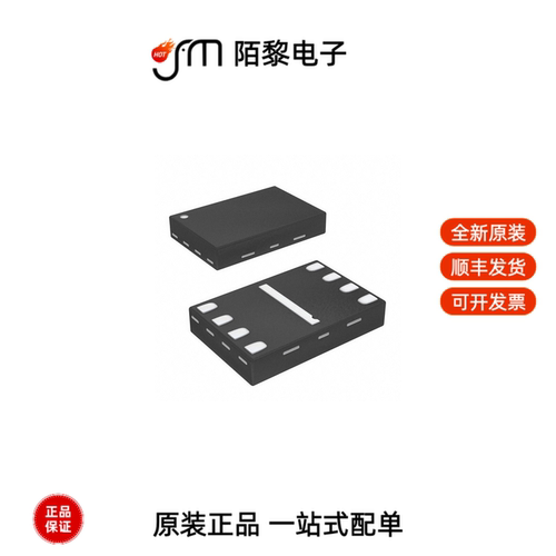 GD25LQ05CEIGR|GD25LQ10CEIGR|GD25LQ128DWIGR全新原装
