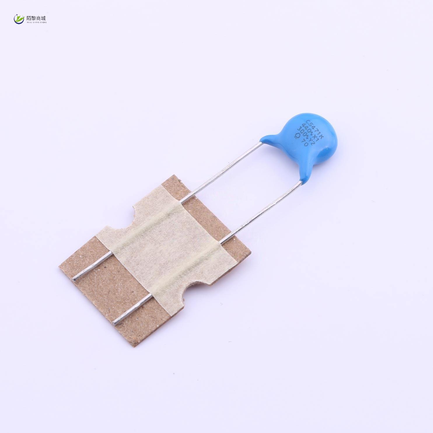 全新原装CS75-B2GA471KYPKA正品/等级:X1,Y2 470pF ±10