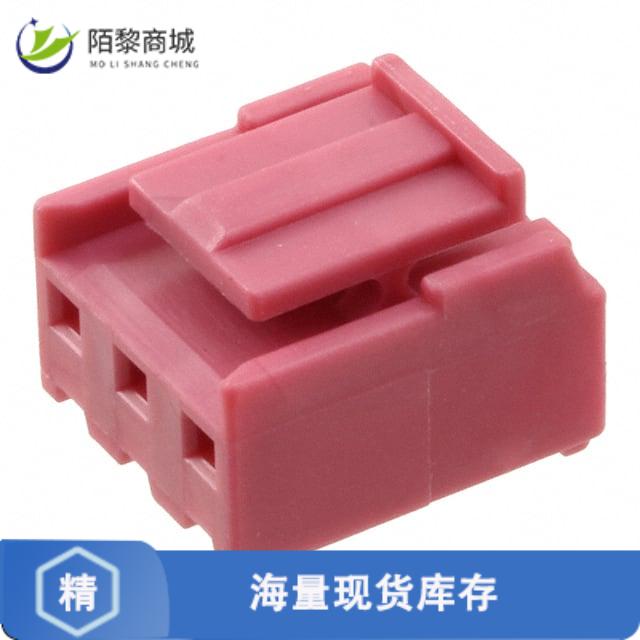 全新原装4-1123722-3正品/CONN PLUG HSG 3POS 3.96MM
