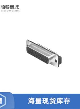 全新原装5747089-2正品/CONN D-SUB RCPT 9POS VERT PRESS