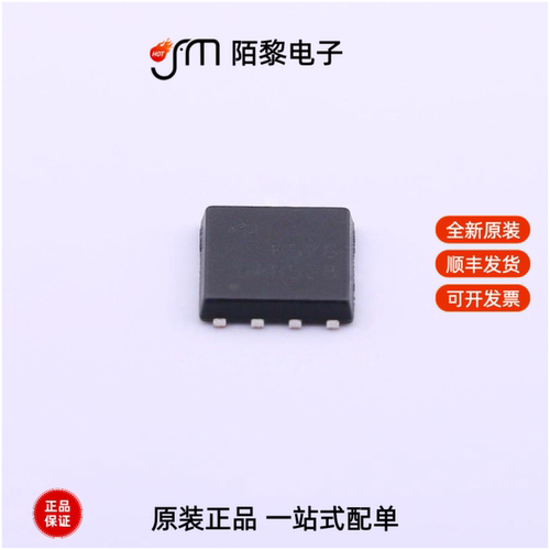 AON6576|AON6560|AON6590A全新原装