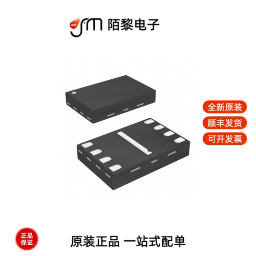 GD25WD10CEIGR|GD25WD05CEIGR|GD25Q80EWIGR全新原装
