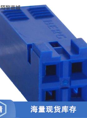 全新原装65239-002LF正品/CONN RCPT HSG 4POS 2.54MM