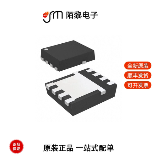 CSD18512Q5B|CSD18511Q5A|CSD18510Q5B全新原装