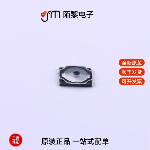 1TS016A-1200-0600-CT|1TS016A-1300-0600-CT全新原装