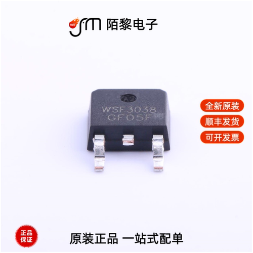 WSF3038|WSF3013|WSF30100全新原装