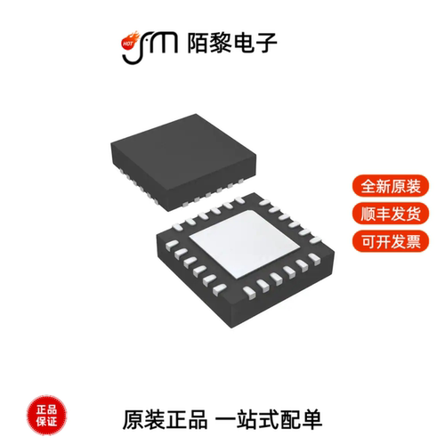 LAN8742AI-CZ|LAN8742AI-CZ-TR|LAN9252I/ML全新原装