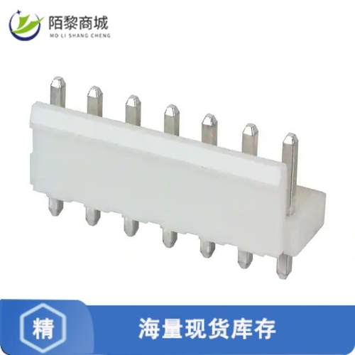 全新原装B7P-VH正品/CONN HEADER VERT 7POS 3.96MM