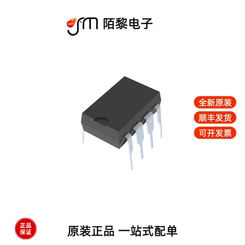 AD654JNZ|AD654JRZ-REEL7|AD654JRZ全新原装