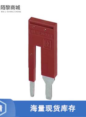 全新原装3030899正品/JUMPER TERM BLK 2POS FLAT PIN