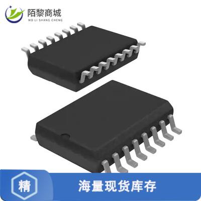 原装正品PCF8574AT/3,518芯片IC I/O EXPANDER I2C 8B