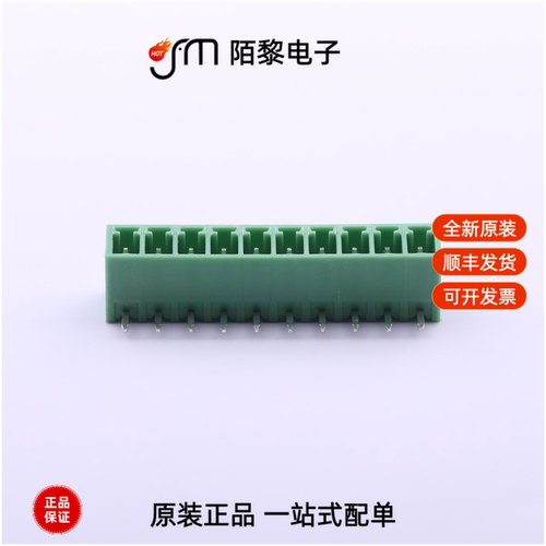 DB2ERC-3.81-10P-GN|DB2ERC-3.81-12P-GN全新原装