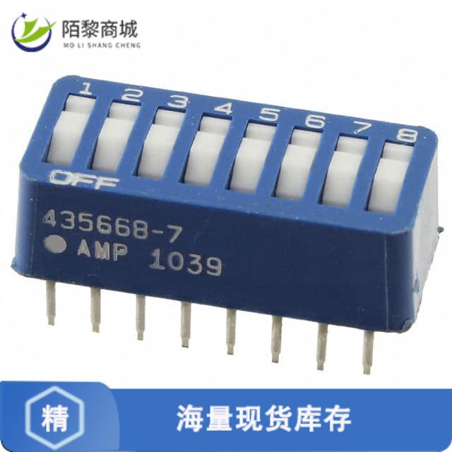 全新原装435668-7正品/SWITCH ROCKER DIP SPST 60MA 5V