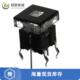 全新原装 TACTILE SPST TL1240YQ2JBLK正品 SWITCH