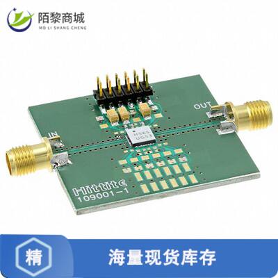 原装正品110431-HMC565LC5全新EVAL BOARD HMC565LC5