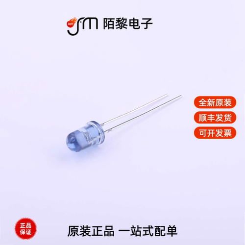 DY-IR333-A|DY-IR333C-A|DY-ITR8104全新原装