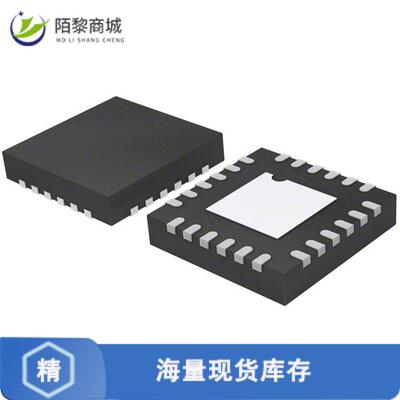 原装正品AD7091R-8BCPZ芯片IC ADC 12BIT SAR 24LFCSP