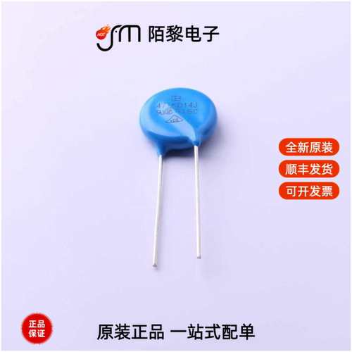 471KD14J|471KD20|471KD14J-P7.5Z2C3.5Z2全新原装