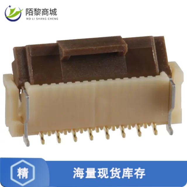 全新原装FH12-16S-0.5SVA(54)正品/CONN FFC VERT 16PO
