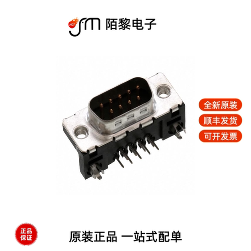 ID09P33E4GX00LF|ID09S33E4GV00LF|HVSLS600063B125全新原装