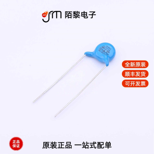 CY1471KE1IEB46X2A2|CY1332ME1IEF48O2A2全新原装