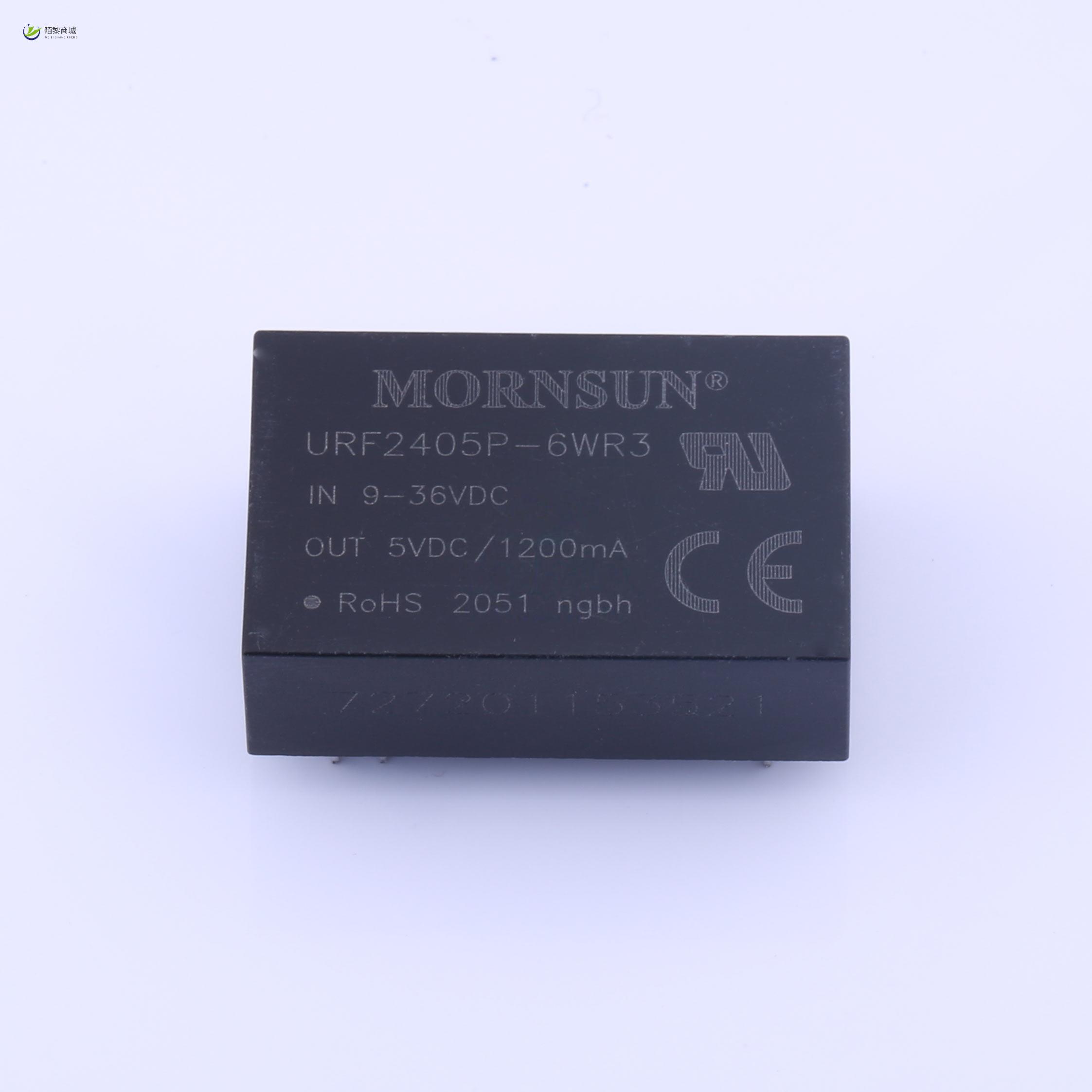 全新原装URF2405P-6WR3正品/6W，超宽电压输