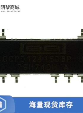 全新原装DCP012415DBP-U正品/DC DC CONVERTER +/-15V 1W