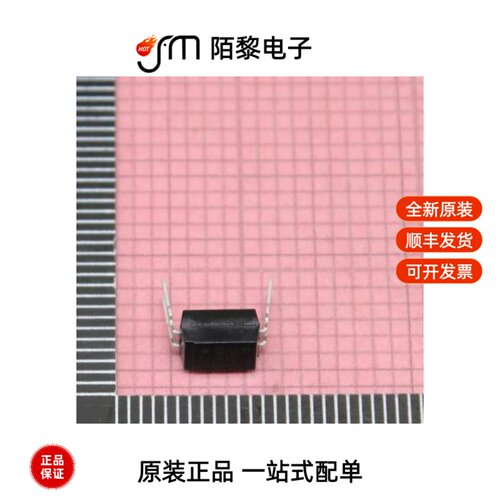 PS2501-1-A/K|PS2501-1-A|P9225-RAHGI8全新原装
