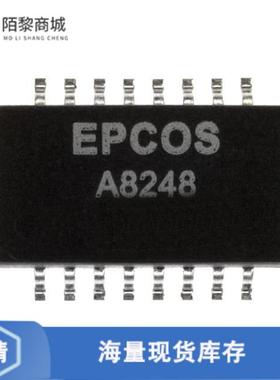 全新原装B78476A8248A003正品/PULSE XFMR 1CT:1CT 350UH