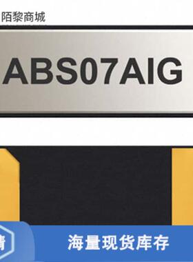 全新原装ABS07AIG-32.768KHZ-6-D-T正品/CRYSTAL 32.76