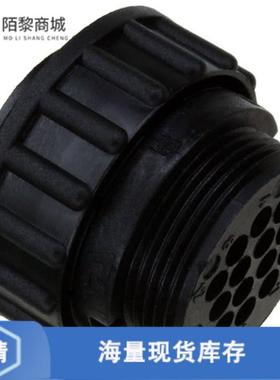 全新原装183039-1正品/CONN PLG HSG FMALE 14POS INLINE