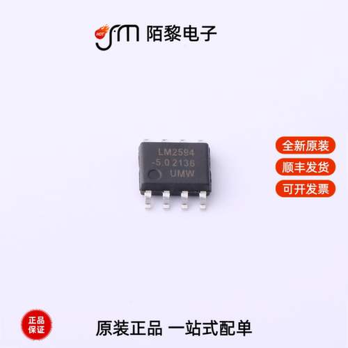 LM2594M-5.0|LM2596HVS-12|LM2596HVS-5.0全新原装