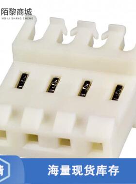 全新原装3-640602-4正品/CONN RCPT 4POS IDC 24AWG TIN
