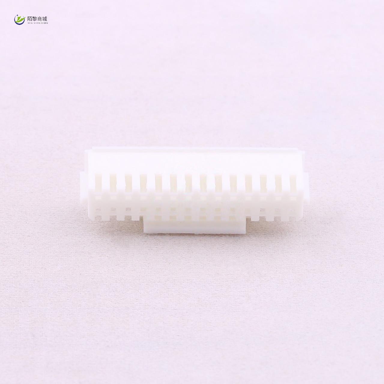 全新原装A2008H-2X14P正品/2mm 2x14P