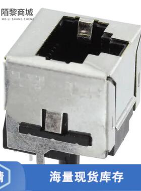 全新原装5557484-1正品/CONN MOD JACK 8P8C VERT SHIE