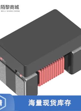 全新原装ACM2012D-900-2P-T00正品/CMC 300MA 2LN 90 O