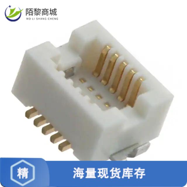 全新原装DF12E(3.0)-10DP-0.5V(81)正品/CONN HDR 10PO