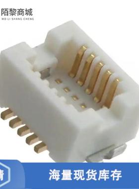 全新原装DF12E(3.0)-10DP-0.5V(81)正品/CONN HDR 10PO