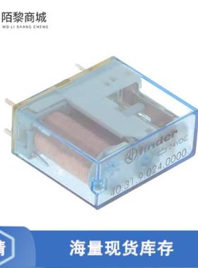 全新原装40.31.9.024.0000正品/RLY GEN PURPOSE SPDT
