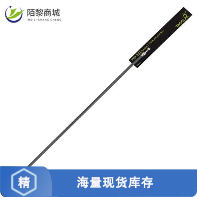 全新原装FXP831.07.0100C正品/RF ANT 2.4GHZ/5.4GHZ F