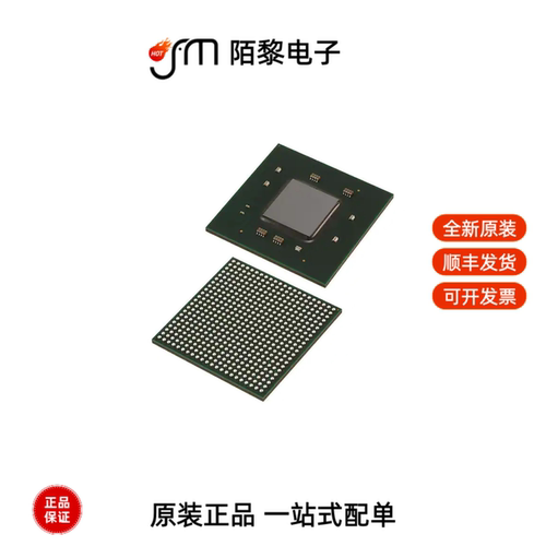 XC7Z030-L2FBG484I|XC7Z030-L2FBG676E全新原装