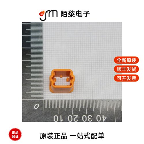 PB875-04900|PB875-03880|PB875-06880全新原装