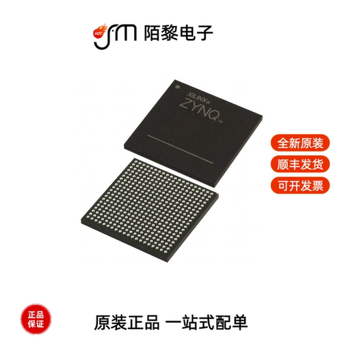 XA7Z020-1CLG400I|XC3S400A-4FTG256I|XC2S400E-6FG676C全新原装