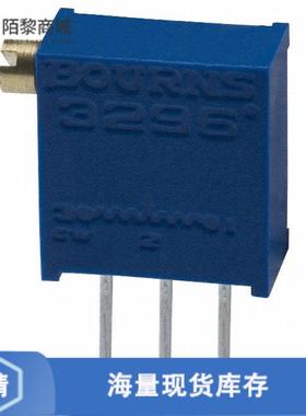 全新原装3296X-1-105LF正品/TRIMMER 1M OHM 0.5W PC P